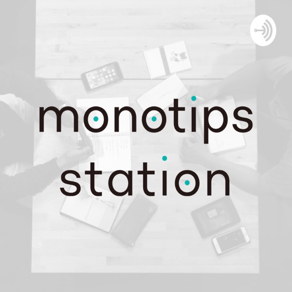 MonotipsStation 番組アートワーク